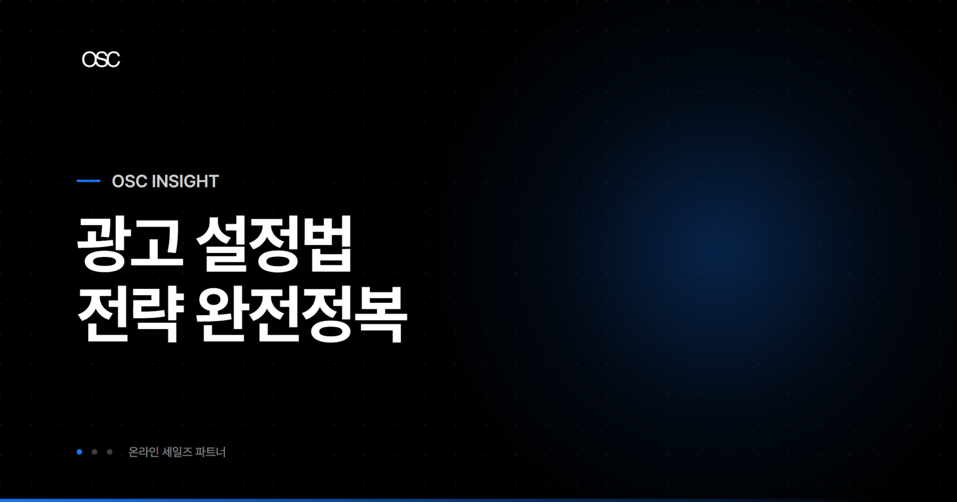 osc thumb 3462 1