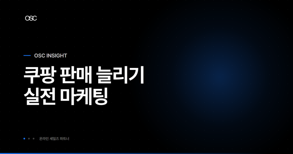 osc thumb 3535 1
