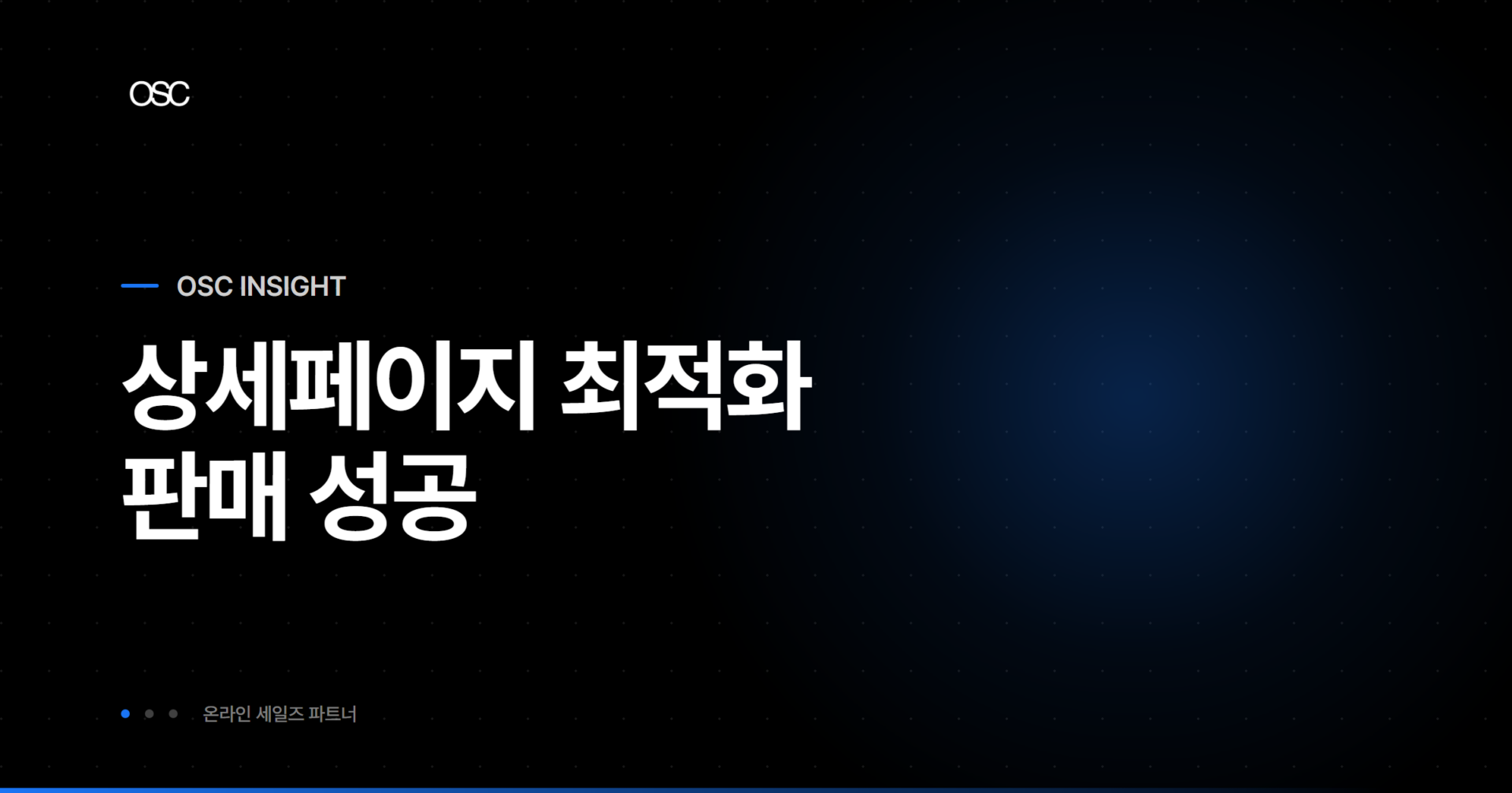 osc thumb 3603 1