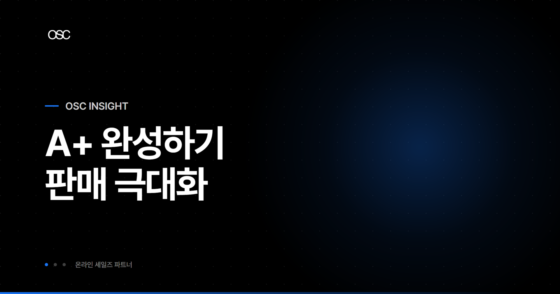 osc thumb 3631 1