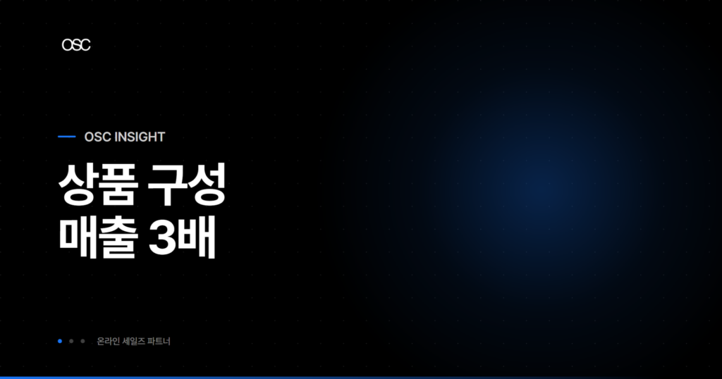 osc thumb 3727 1