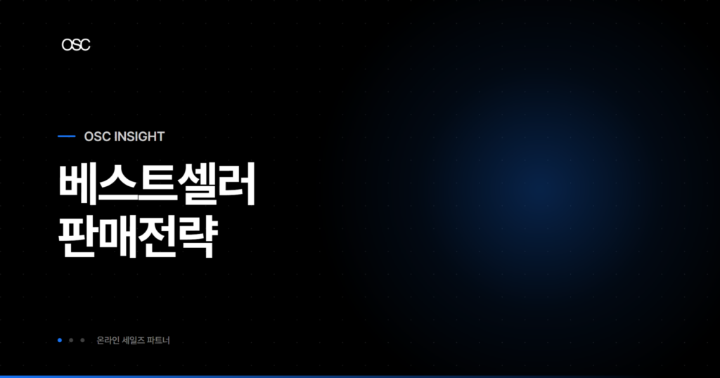 osc thumb 3756 1
