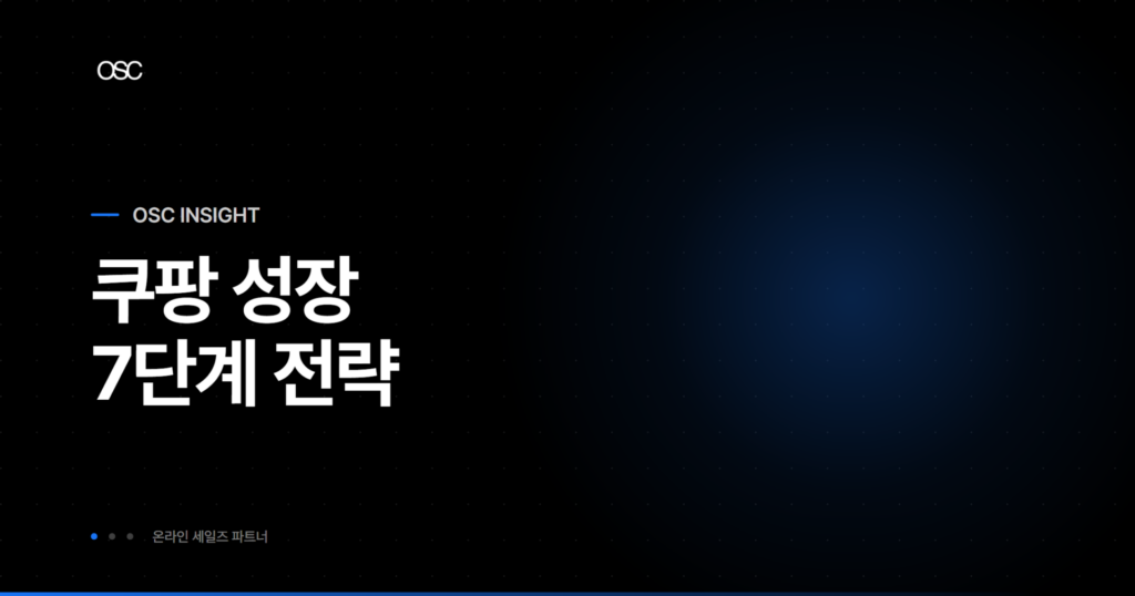 osc thumb 3793 1