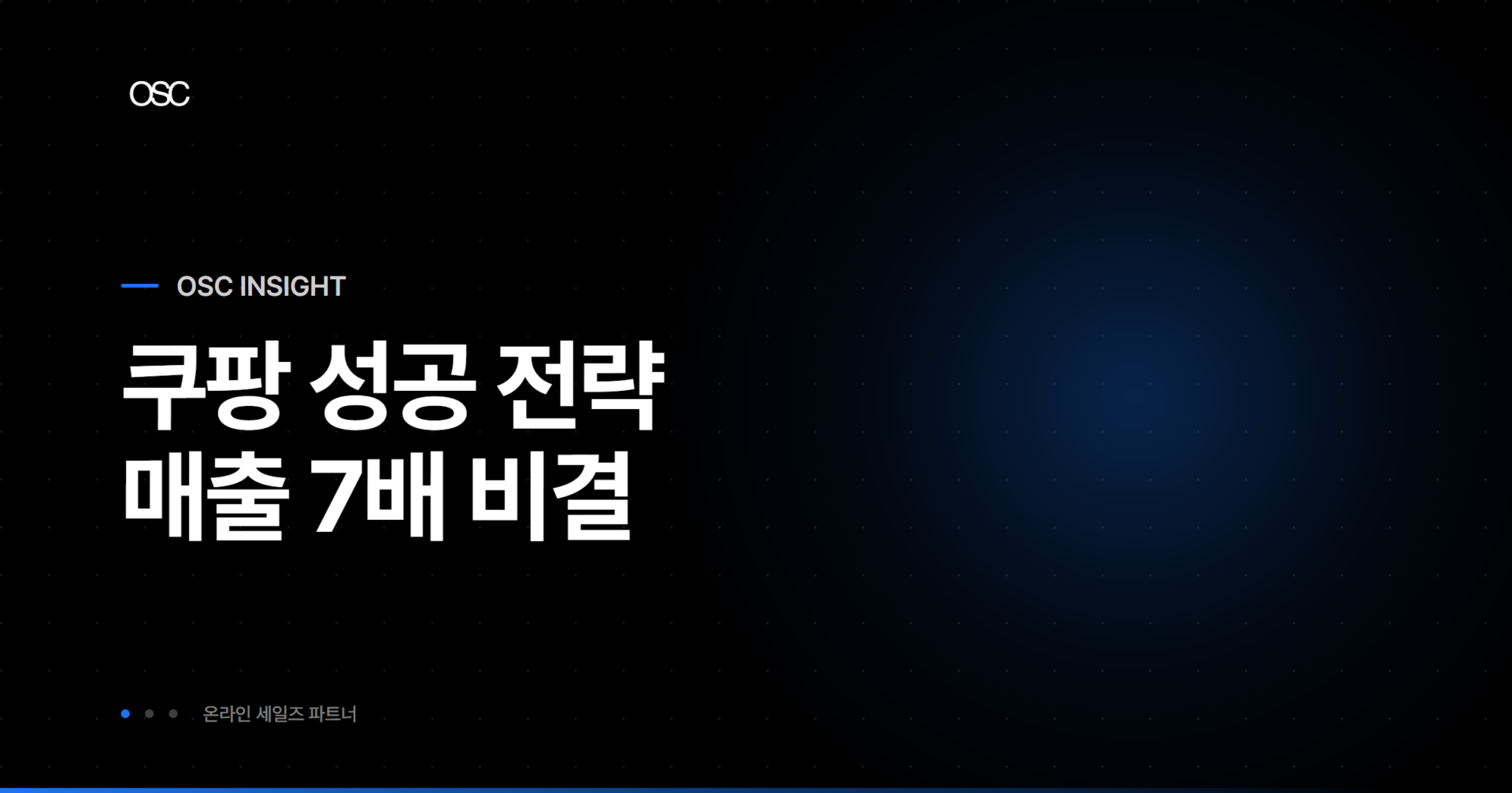 osc thumb 3810 1