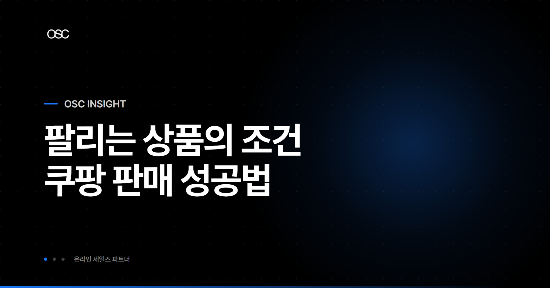 osc thumb 3823 1