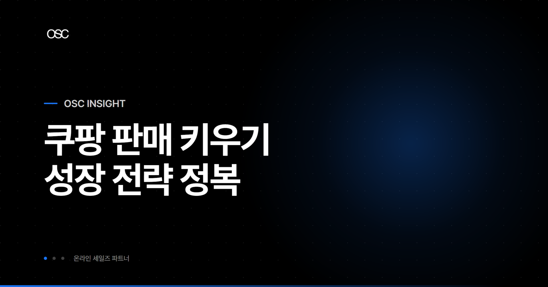 osc thumb 3834 1
