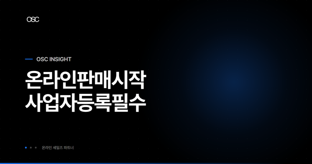 osc thumb 3894 1