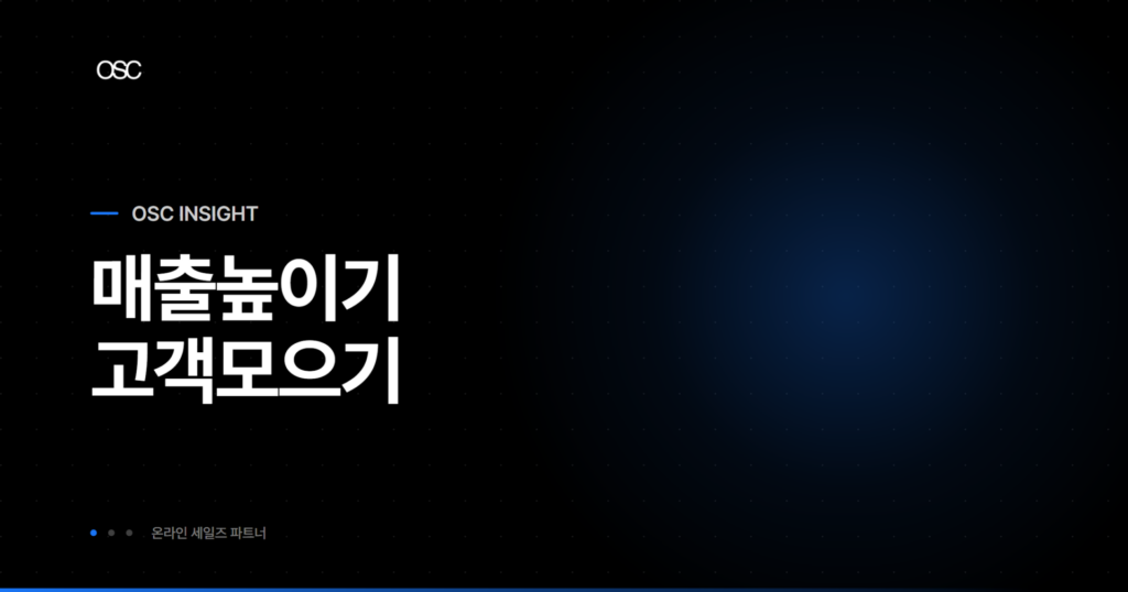 osc thumb 3963 1