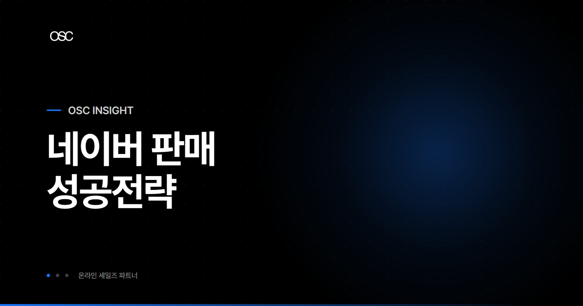 osc thumb 4040 1