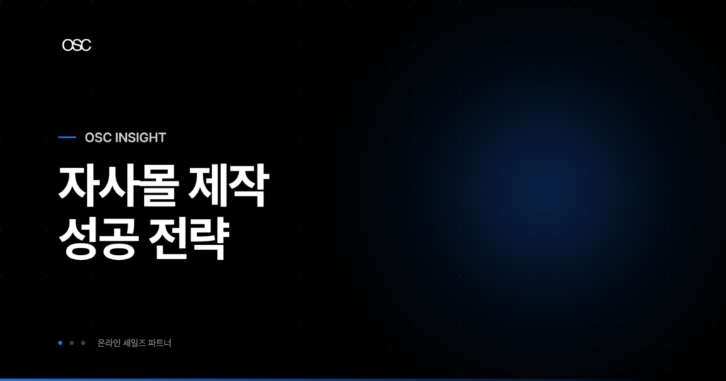 osc thumb 4065 1