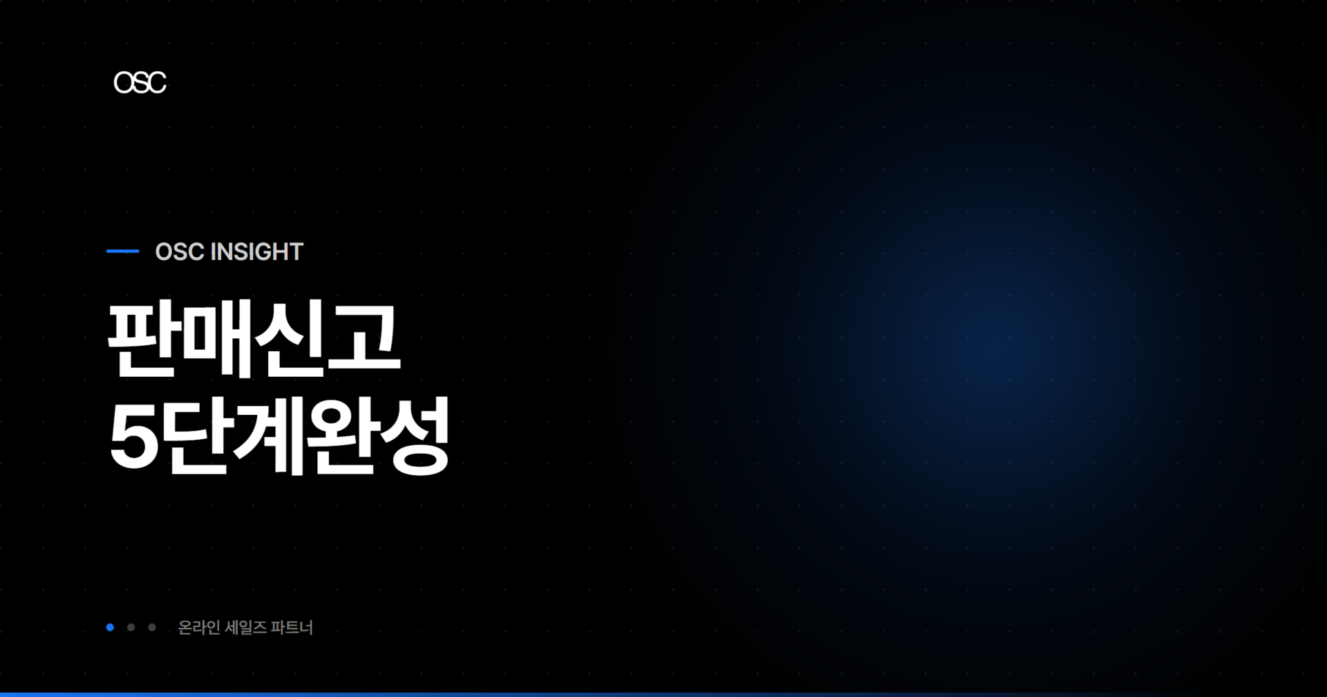 osc thumb 4283 1