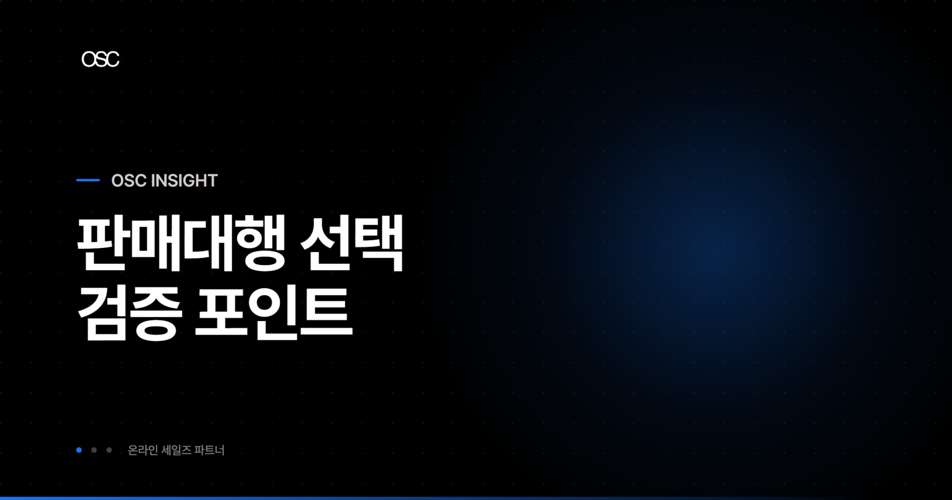 osc thumb 4303 1