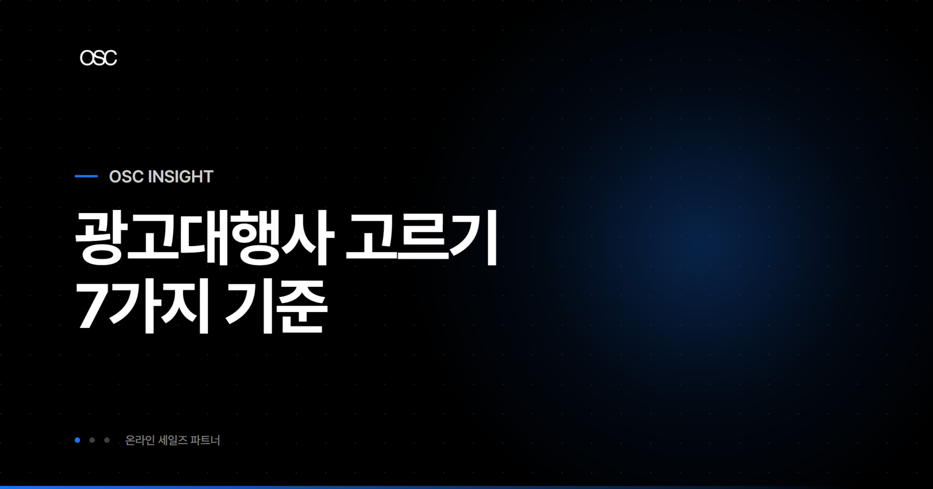 osc thumb 4333 1