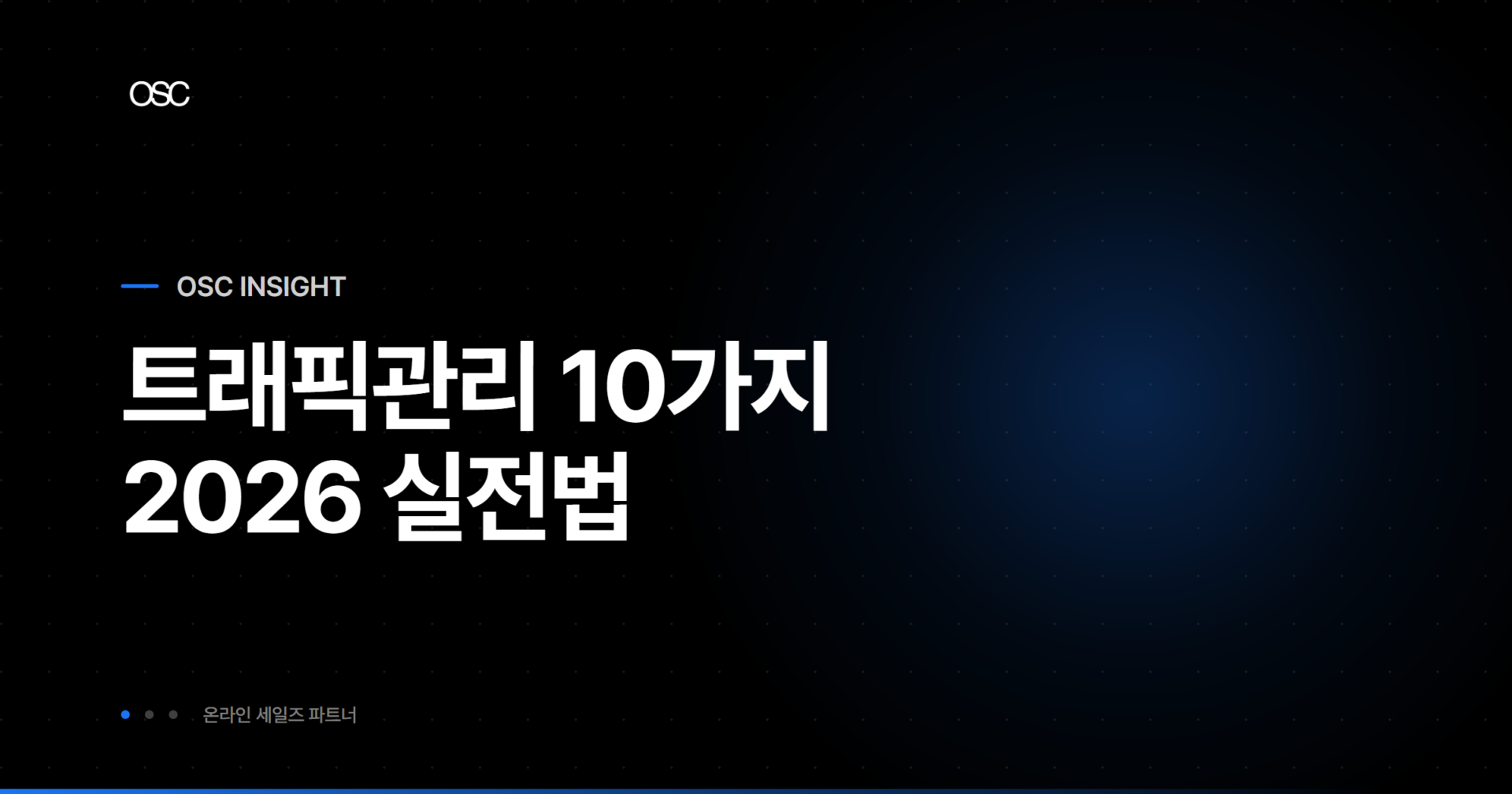 osc thumb 4408 1