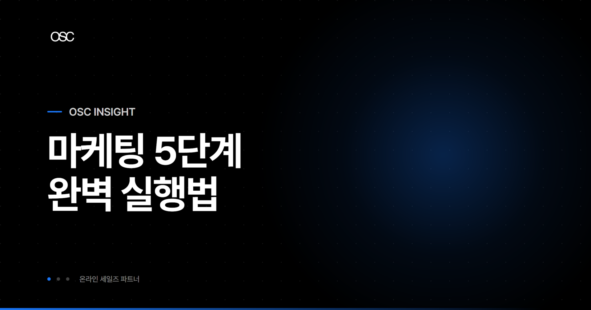 osc thumb 4480 1