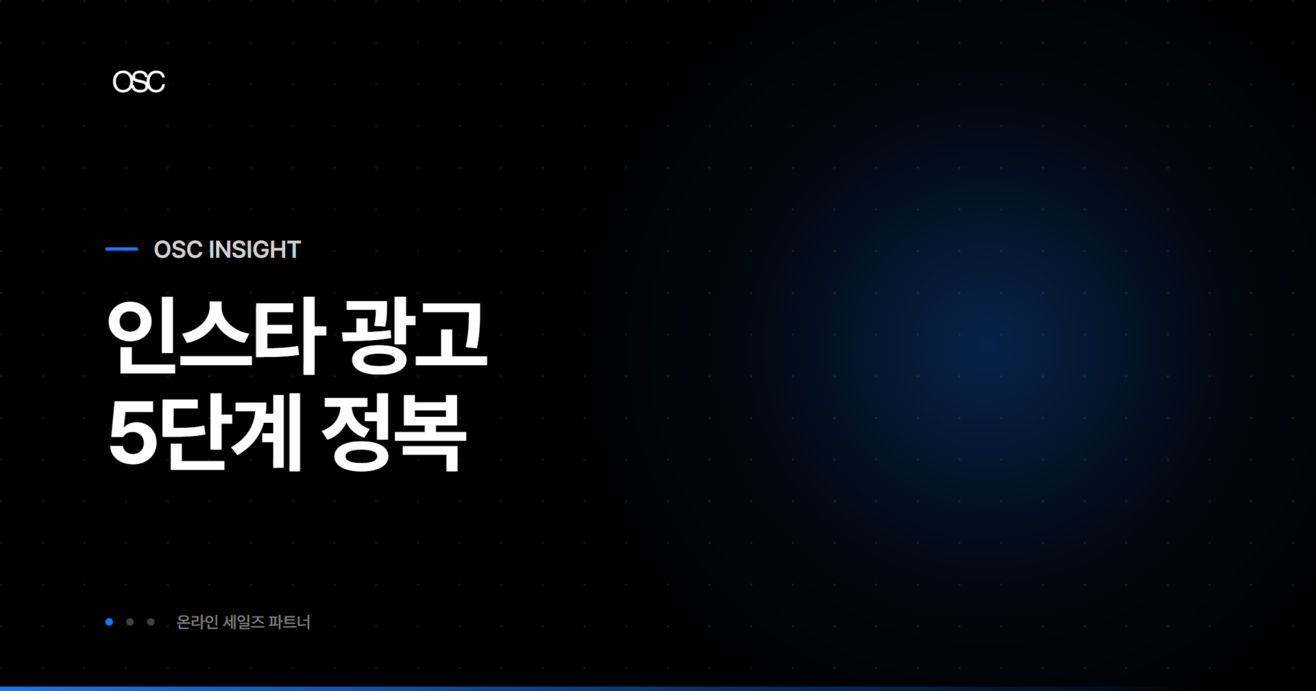 osc thumb 4590 2