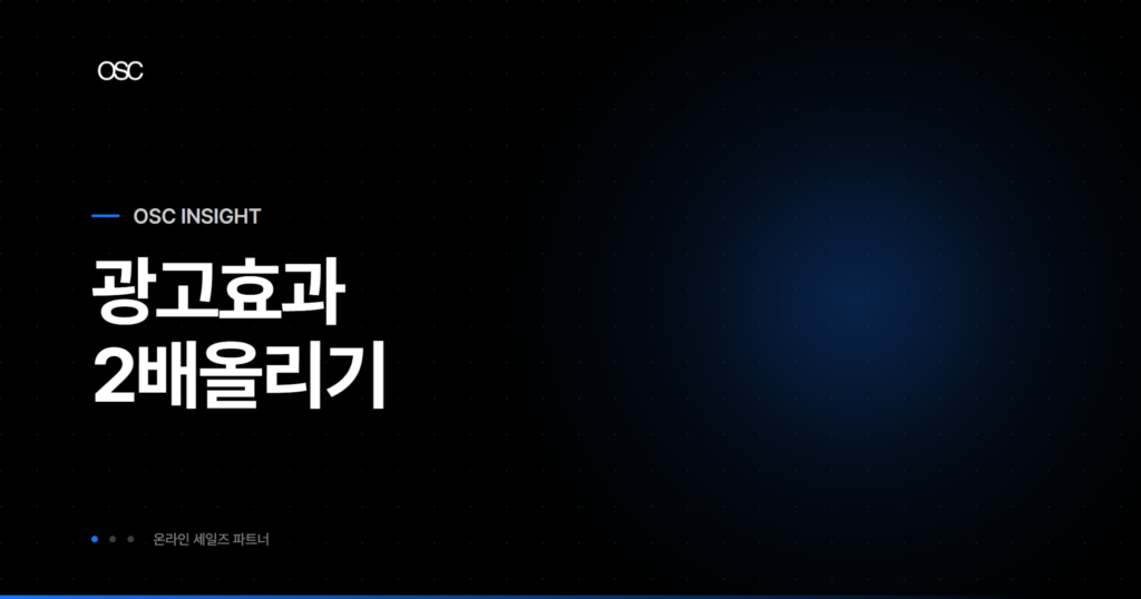 osc thumb 4603 2