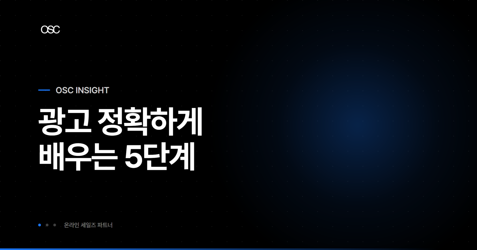 osc thumb 4616 2