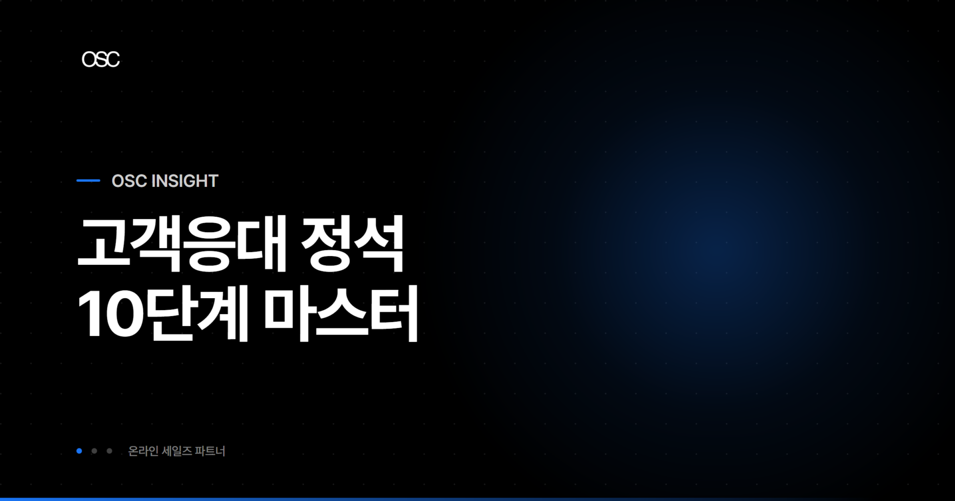 osc thumb 4672 2