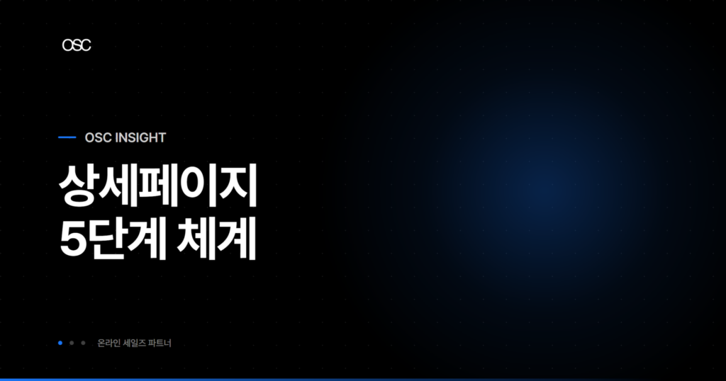 osc thumb 4722 2