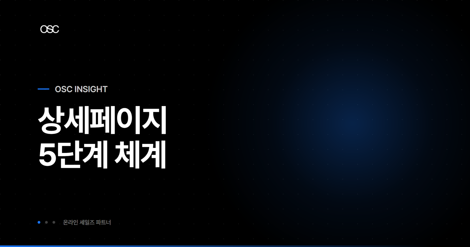 osc thumb 4722 2