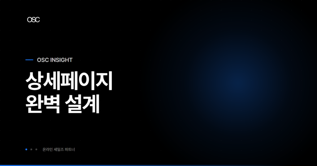 osc thumb 4743 2