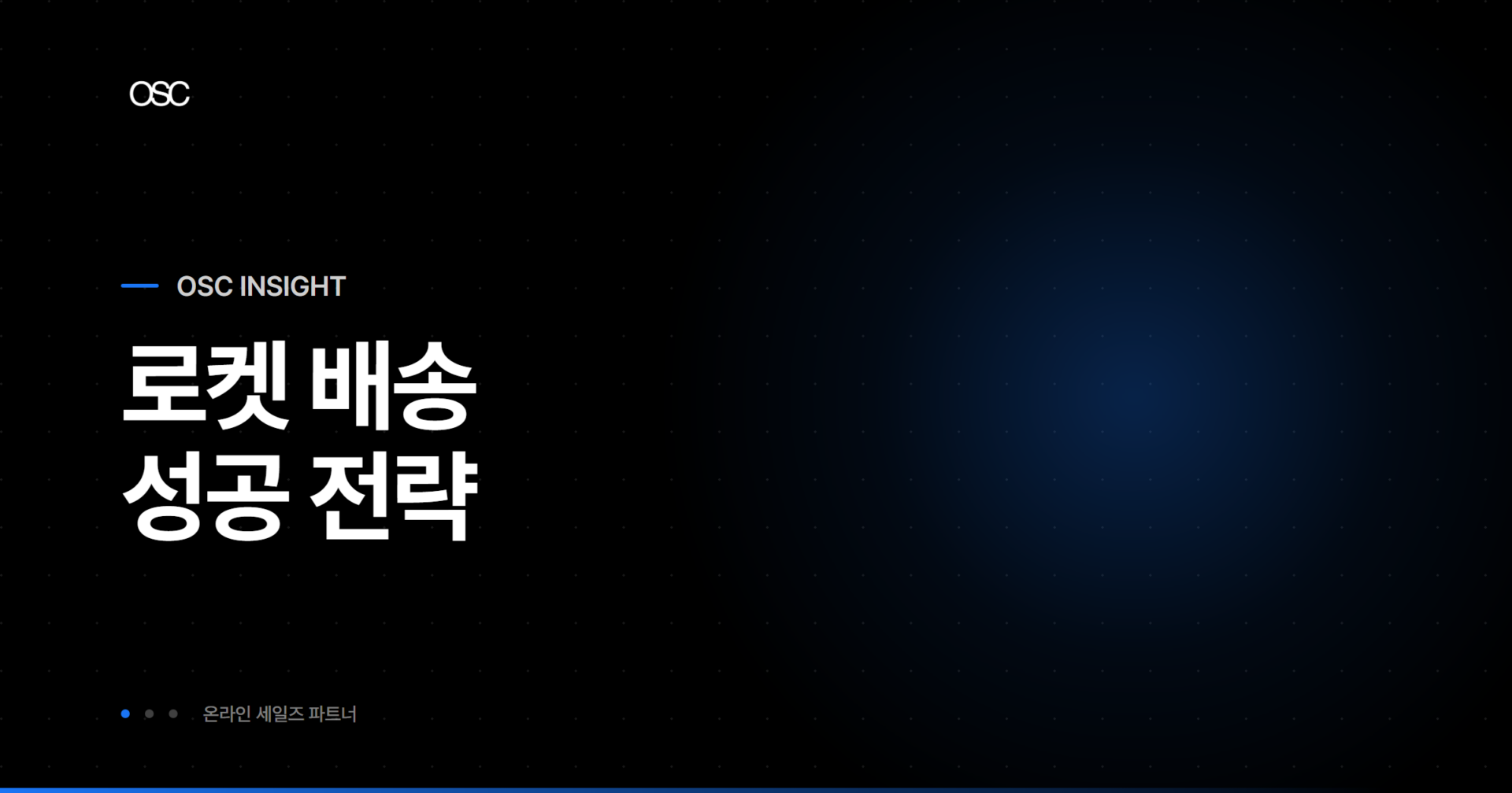 osc thumb 4824 2