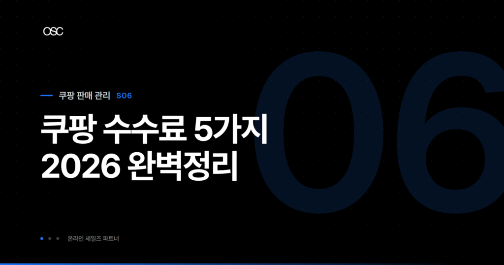 osc thumb 5043 1