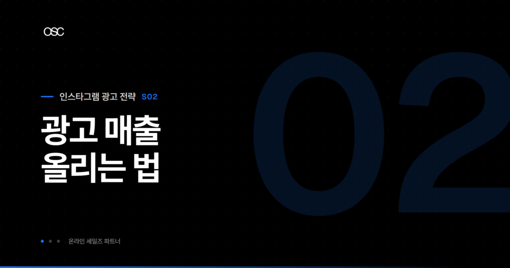 osc thumb 5071 1