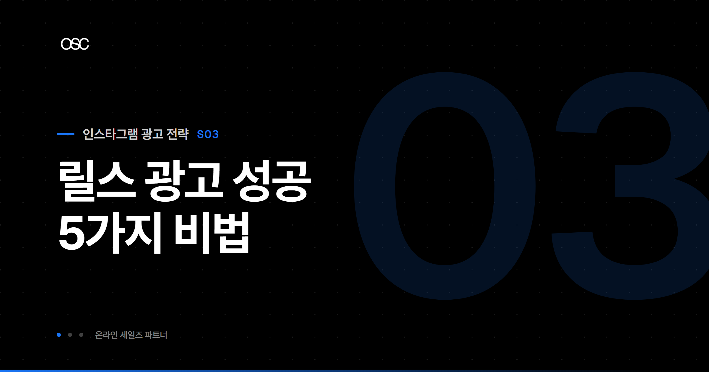 osc thumb 5072 1