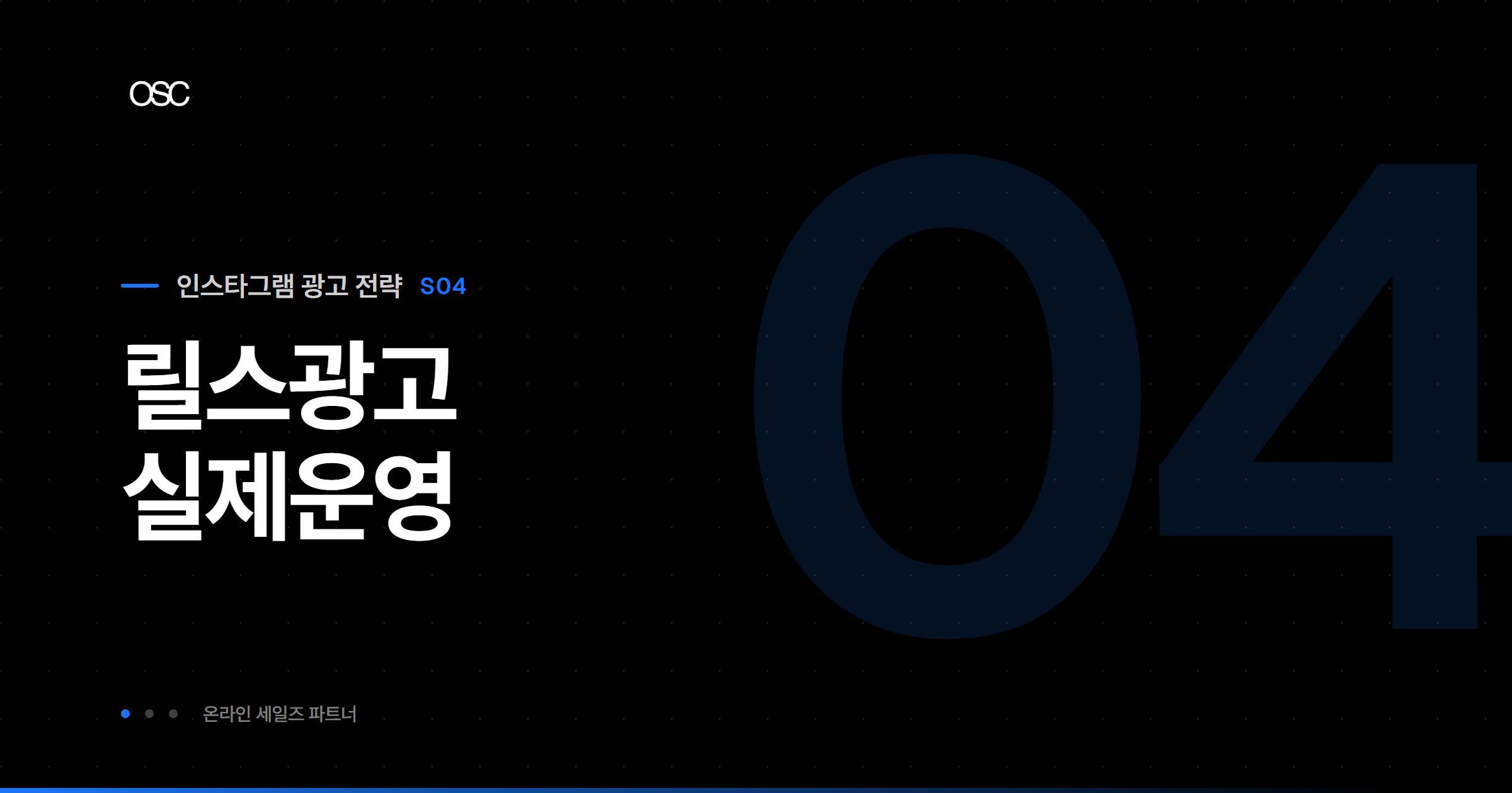 osc thumb 5131 1