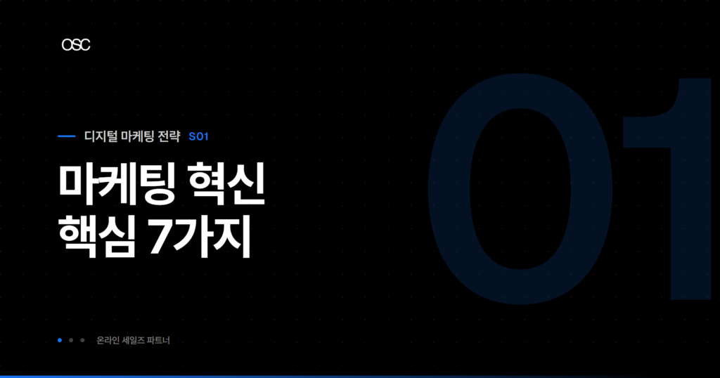 osc thumb 5156 1