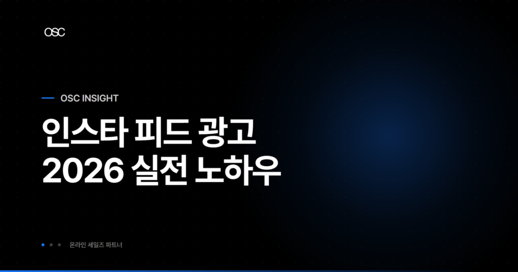 osc thumb 5169 1