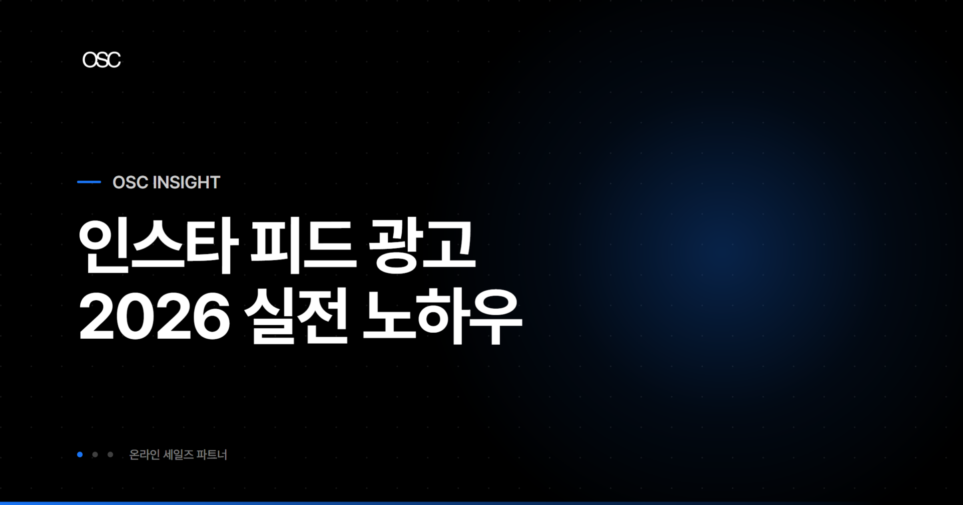 osc thumb 5169 1