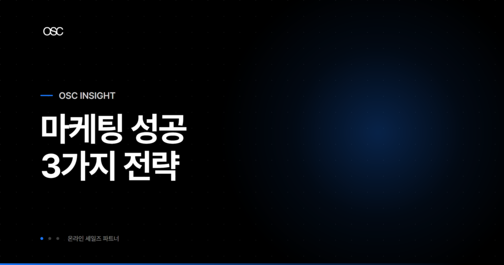 osc thumb 5221 1
