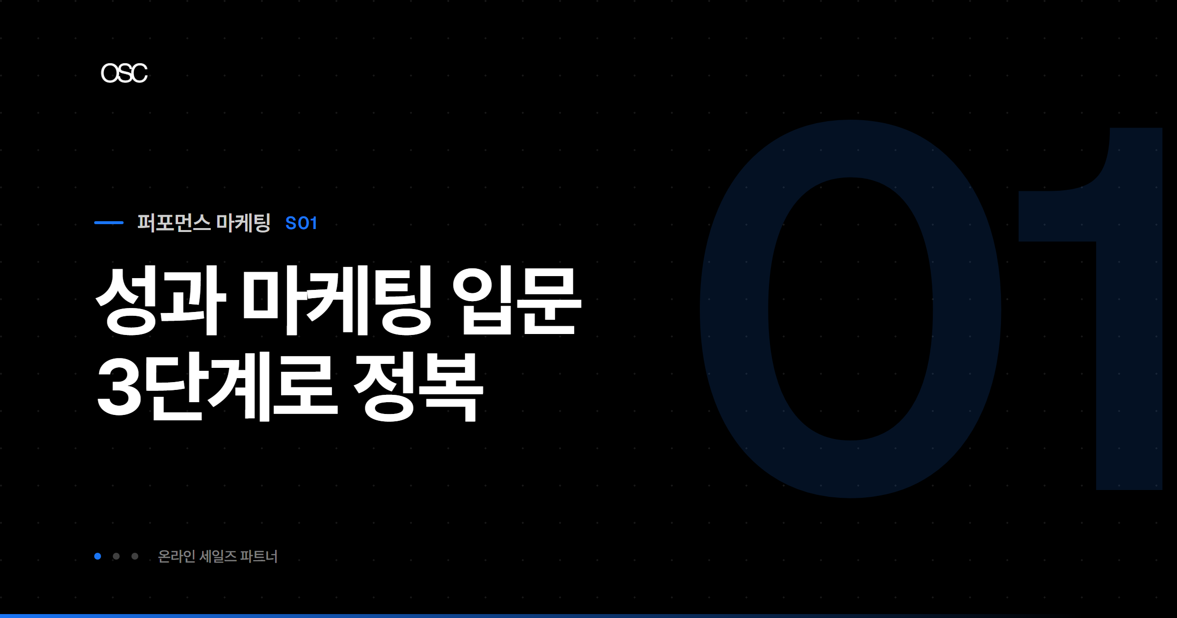osc thumb 5285 1