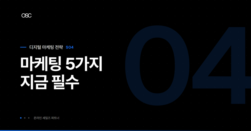 osc thumb 5314 1