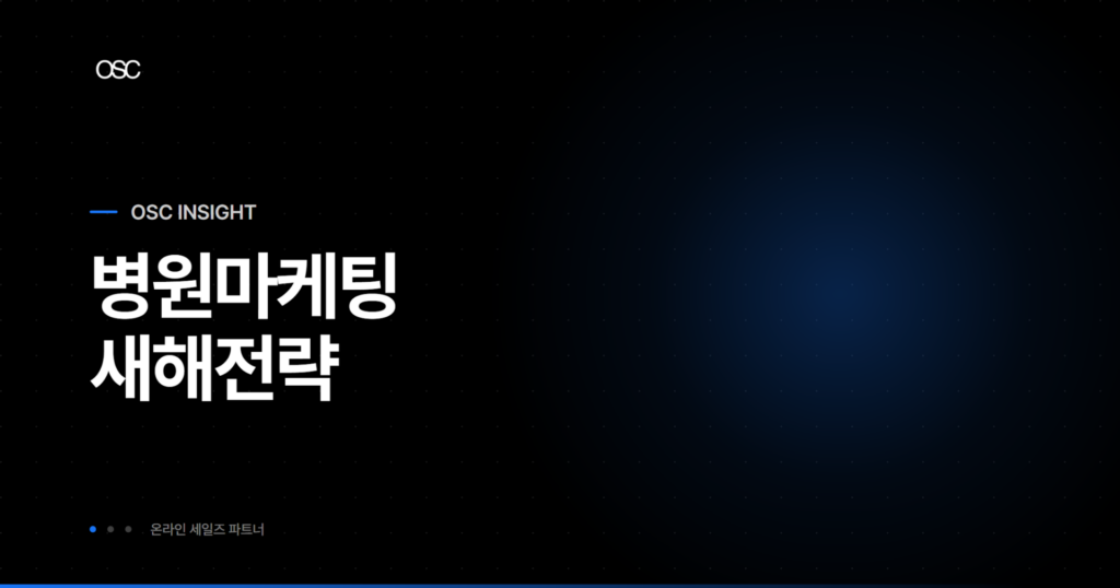 osc thumb 5315 1