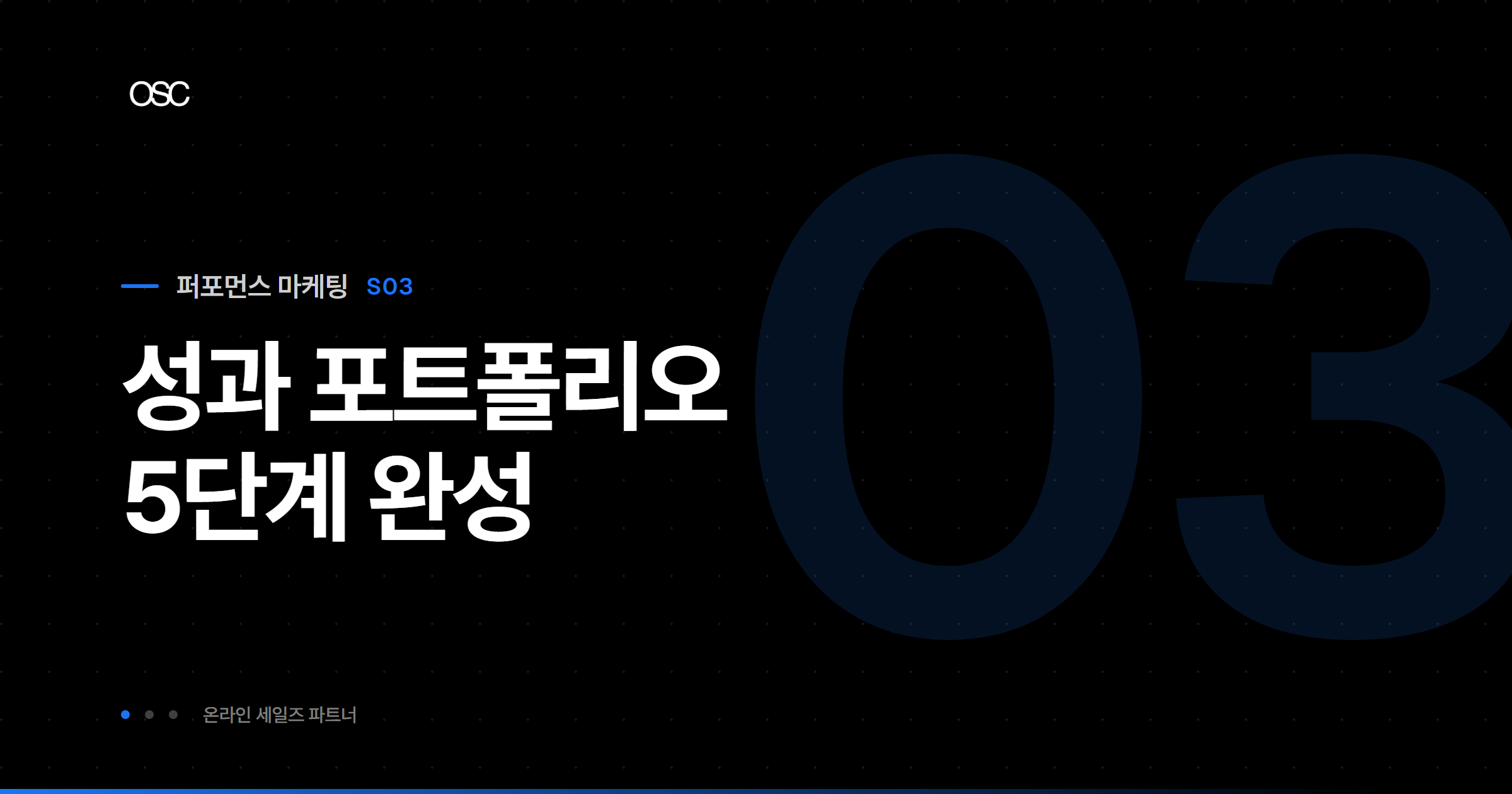 osc thumb 5371 1