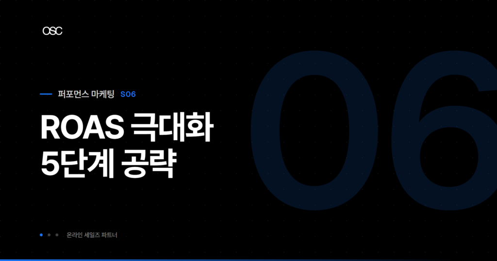 osc thumb 5416 1