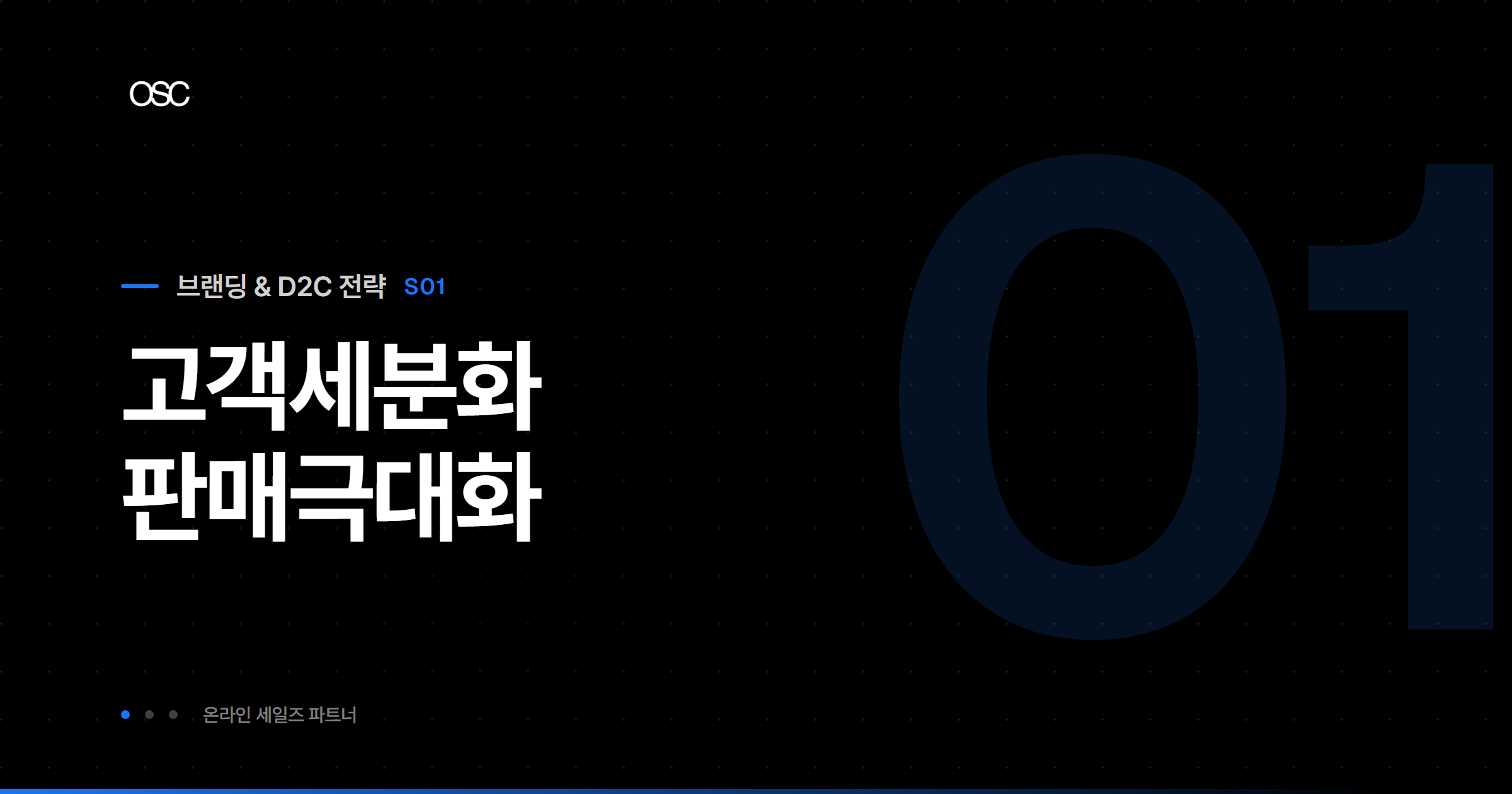 osc thumb 5468 1