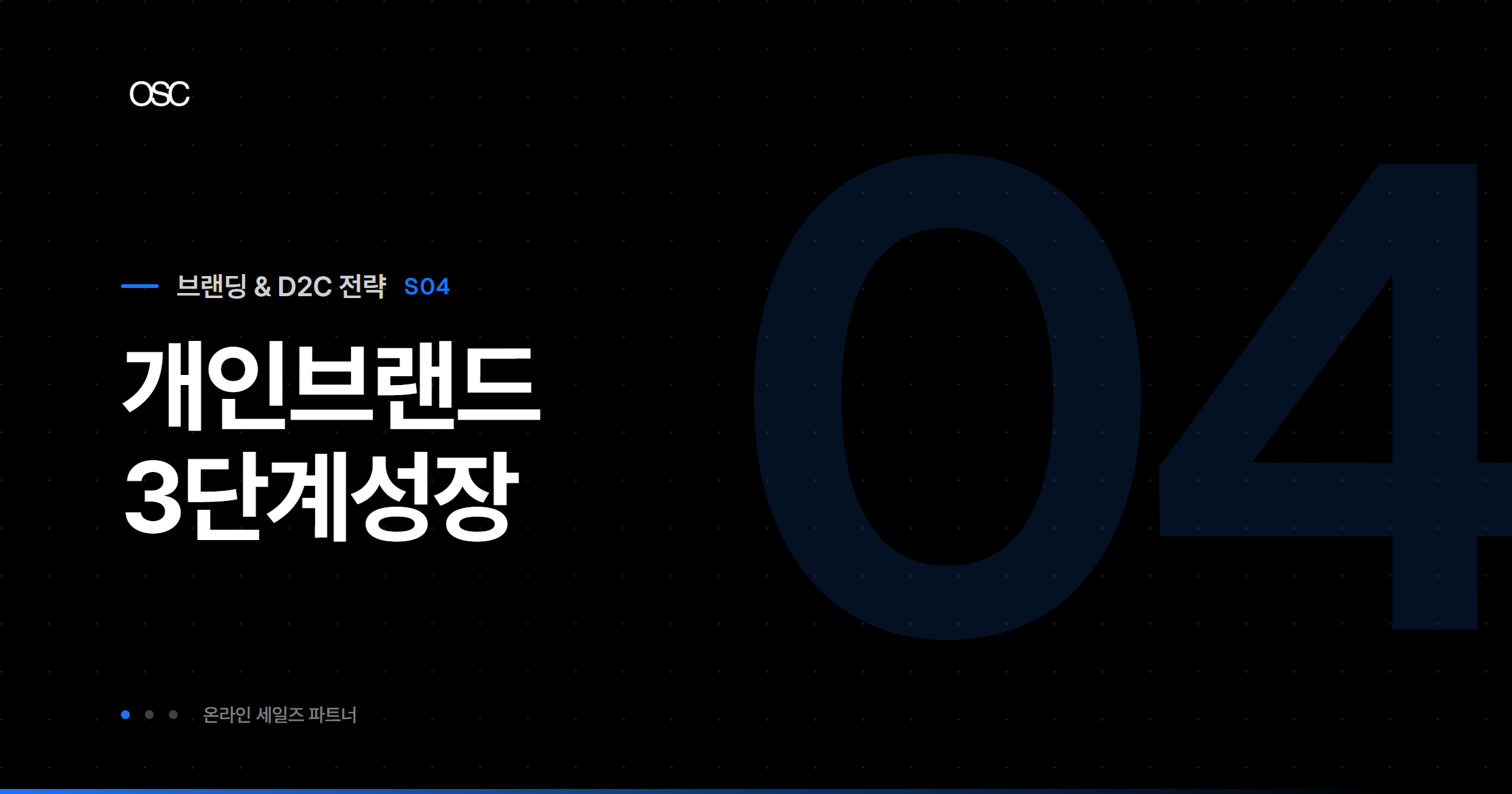 osc thumb 5675 1