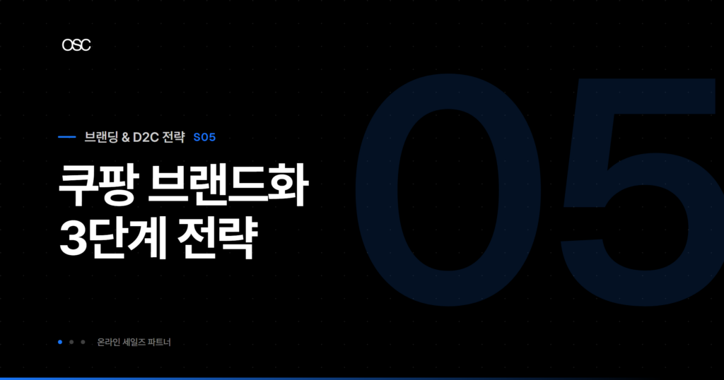 osc thumb 5676 1