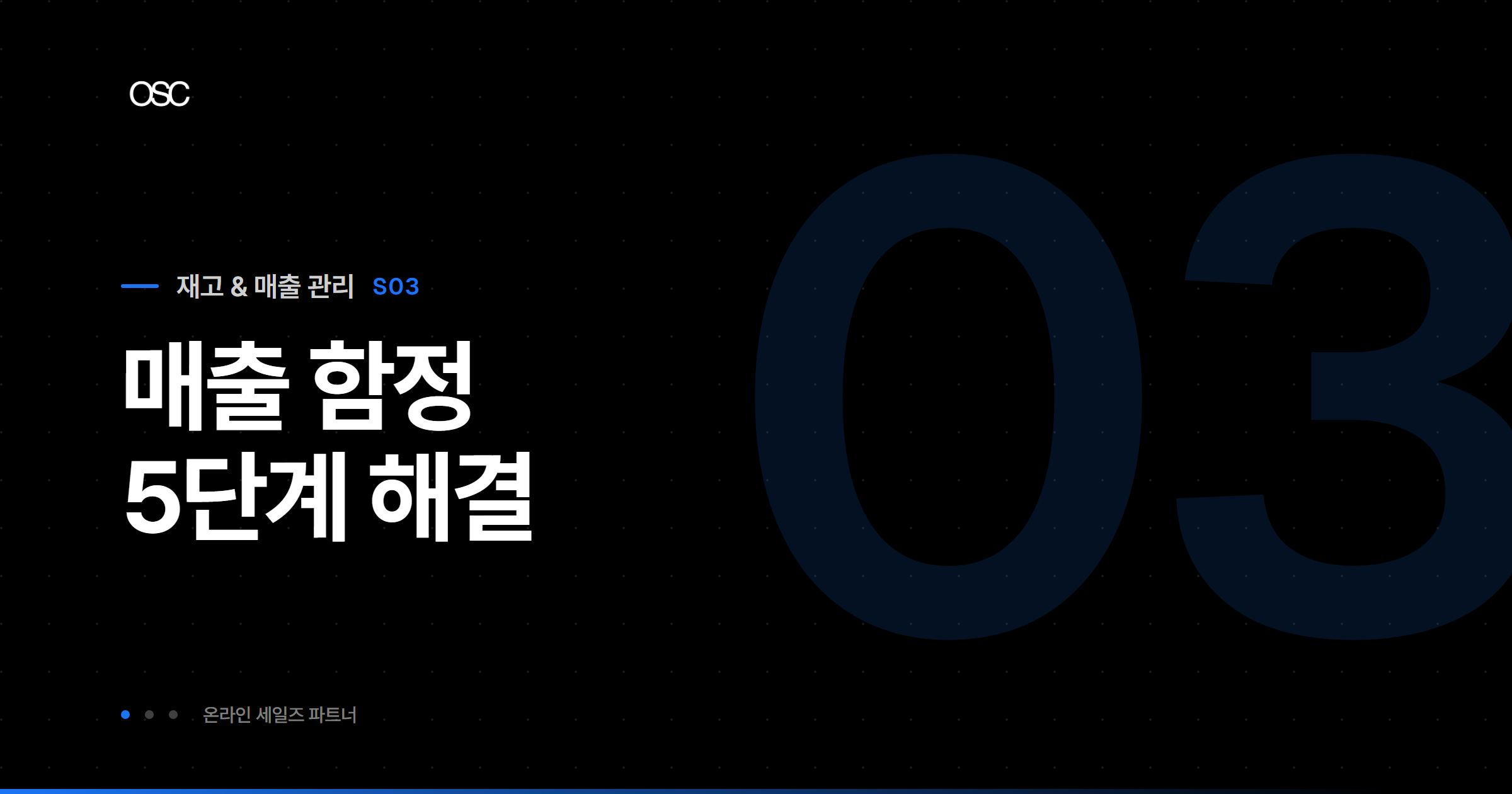 osc thumb 5692 1