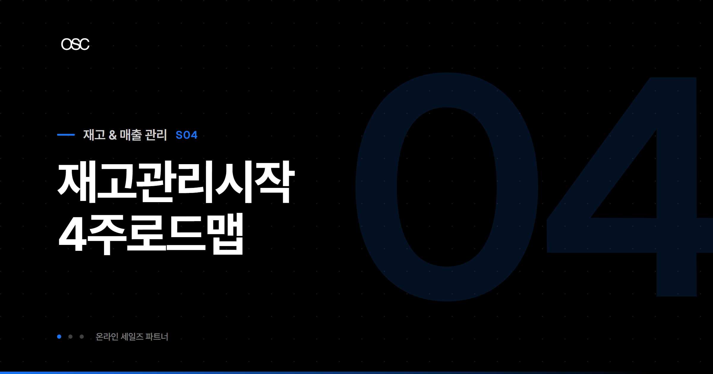osc thumb 5736 1