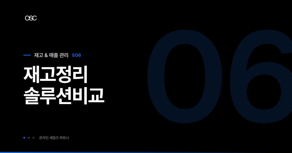 osc thumb 5744 1