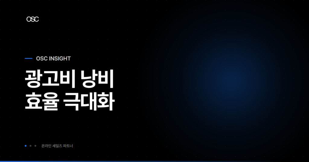 osc thumb 5911 1