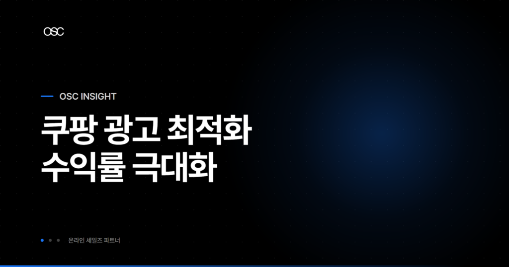 osc thumb 5944 1