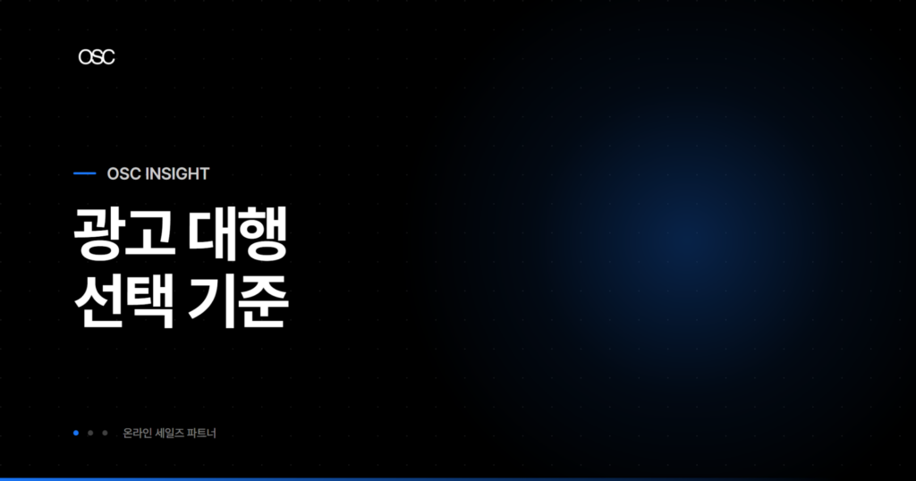 osc thumb 5966 1