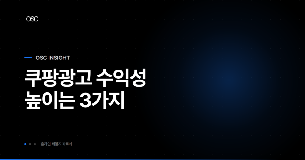 osc thumb 5976 1